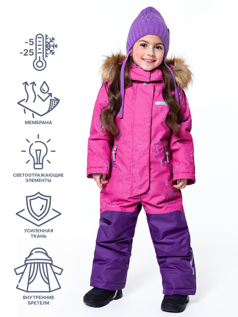 картинка Комбинезон зимний для девочки NIKASTYLE 8з0623 розовый черничный от магазина детских товаров ALiSa