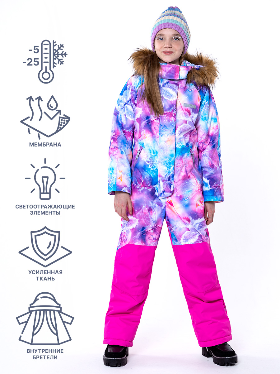 картинка Комбинезон зимний для девочки NIKASTYLE 8з1023 лазурный фуксия от магазина детских товаров ALiSa