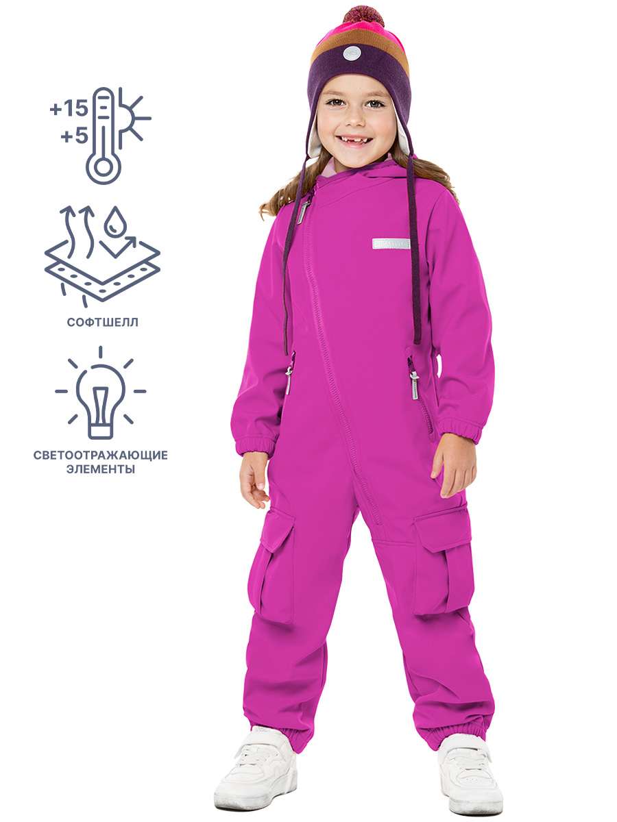 картинка Комбинезон софтшелл для девочки NIKASTYLE 8л8224 ягода от магазина детских товаров ALiSa