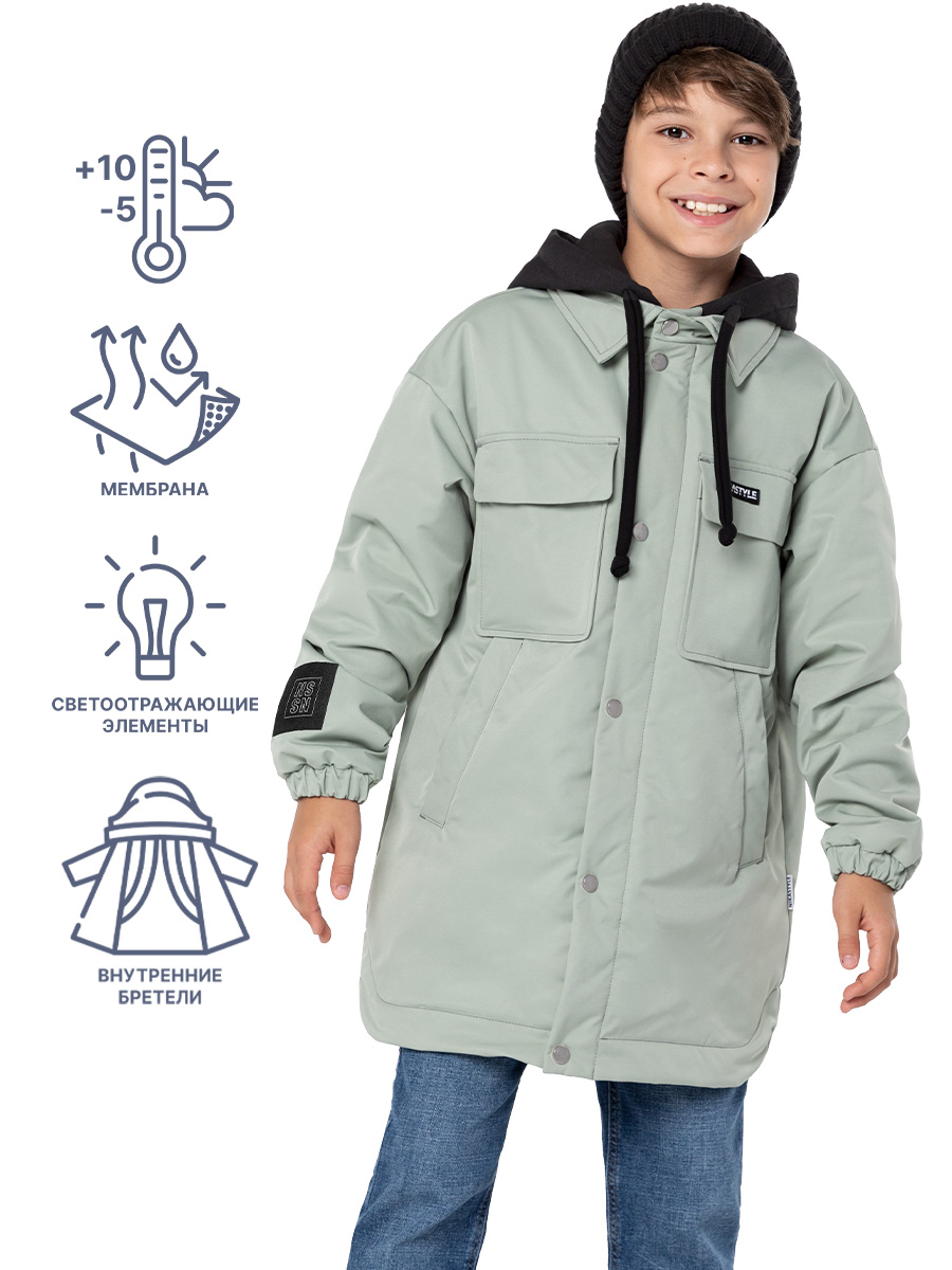 картинка Куртка утепленная для мальчика NIKASTYLE 4м5124 тростник от магазина детских товаров ALiSa