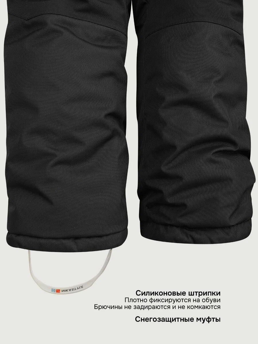 картинка Комбинезон для мальчика NIKASTYLE 8з0525 Кэмел Черный от магазина детских товаров ALiSa