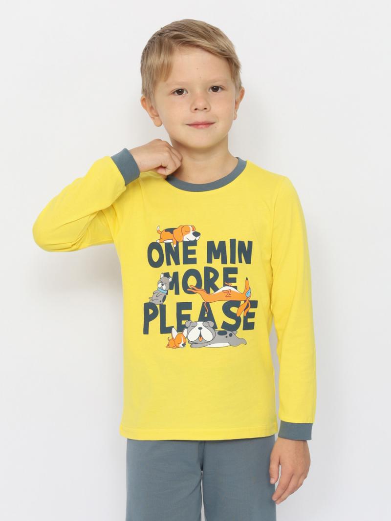 картинка Пижама для мальчика Cherubino CWKB 50136-30 Желтый от магазина детских товаров ALiSa