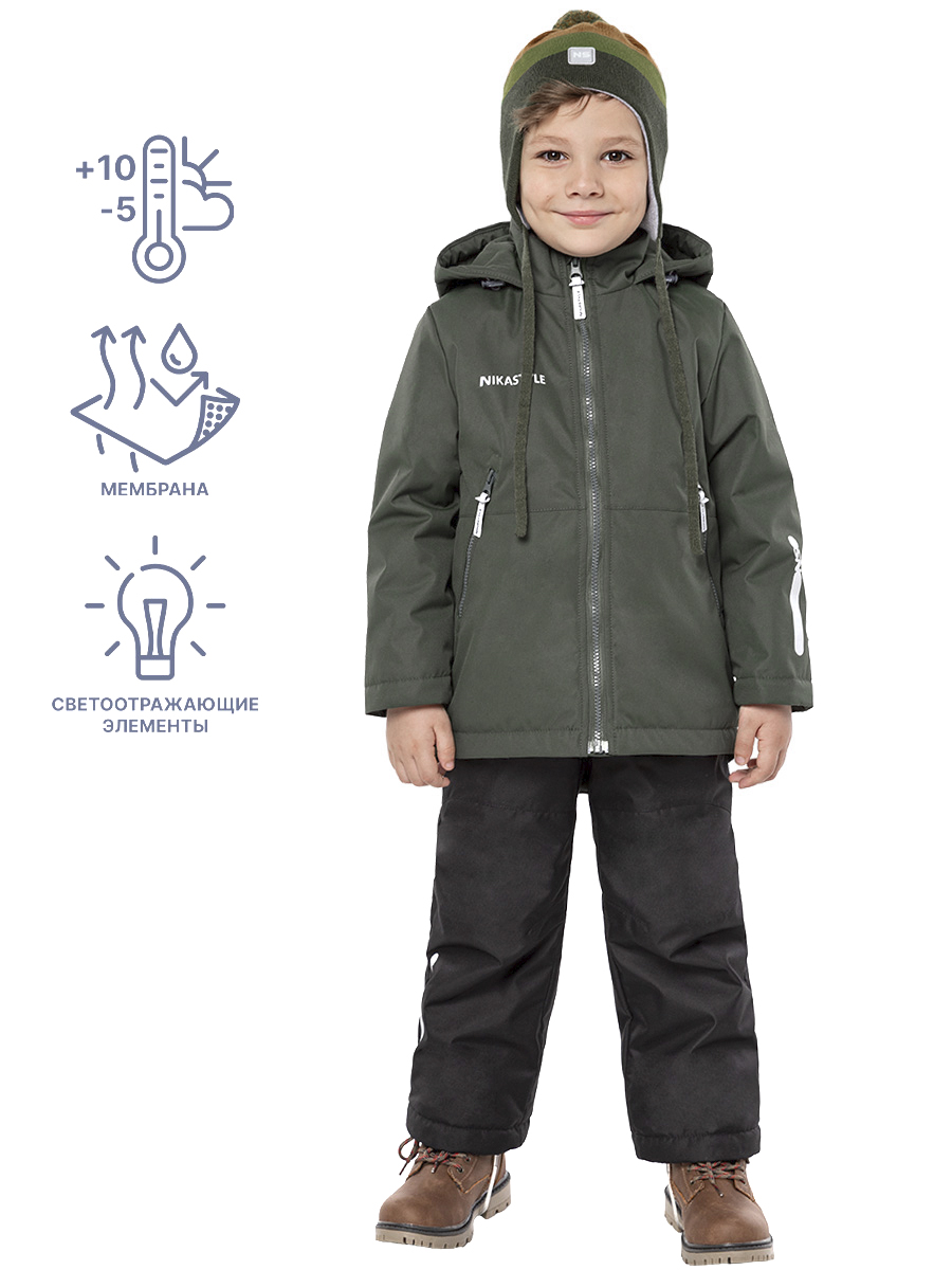 картинка Комплект утепленный для мальчика NIKASTYLE 7м2124 хаки черный от магазина детских товаров ALiSa