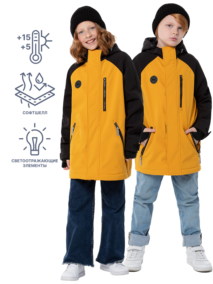 картинка Ветровка софтшелл NIKASTYLE 4л9324 черный мёд от магазина детских товаров ALiSa