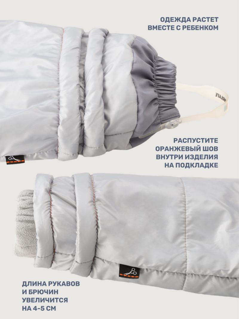 картинка Комбинезон утеплённый для девочки NIKASTYLE 8м0425 Сирень серый от магазина детских товаров ALiSa