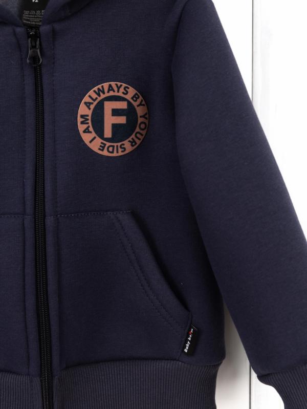 картинка Комплект для мальчика Baby Boom КД540/1-Ф Графит Б119 от магазина детских товаров ALiSa