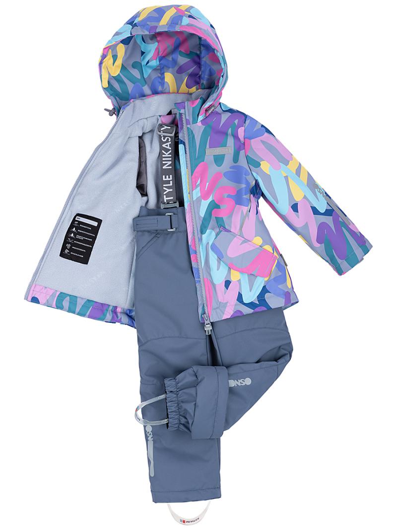 картинка Комплект утепленный для девочки NIKASTYLE 7м0824 розовый серый от магазина детских товаров ALiSa
