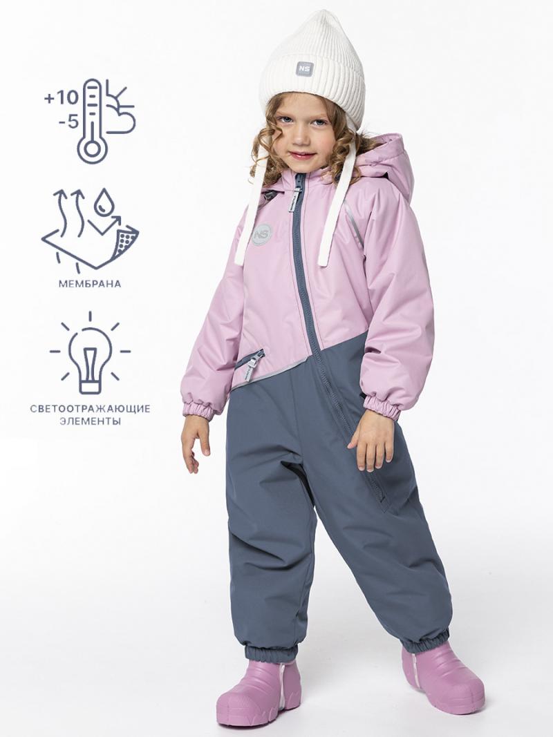 картинка Комбинезон утепленный для девочки NIKASTYLE 8м1524 пудра серый от магазина детских товаров ALiSa