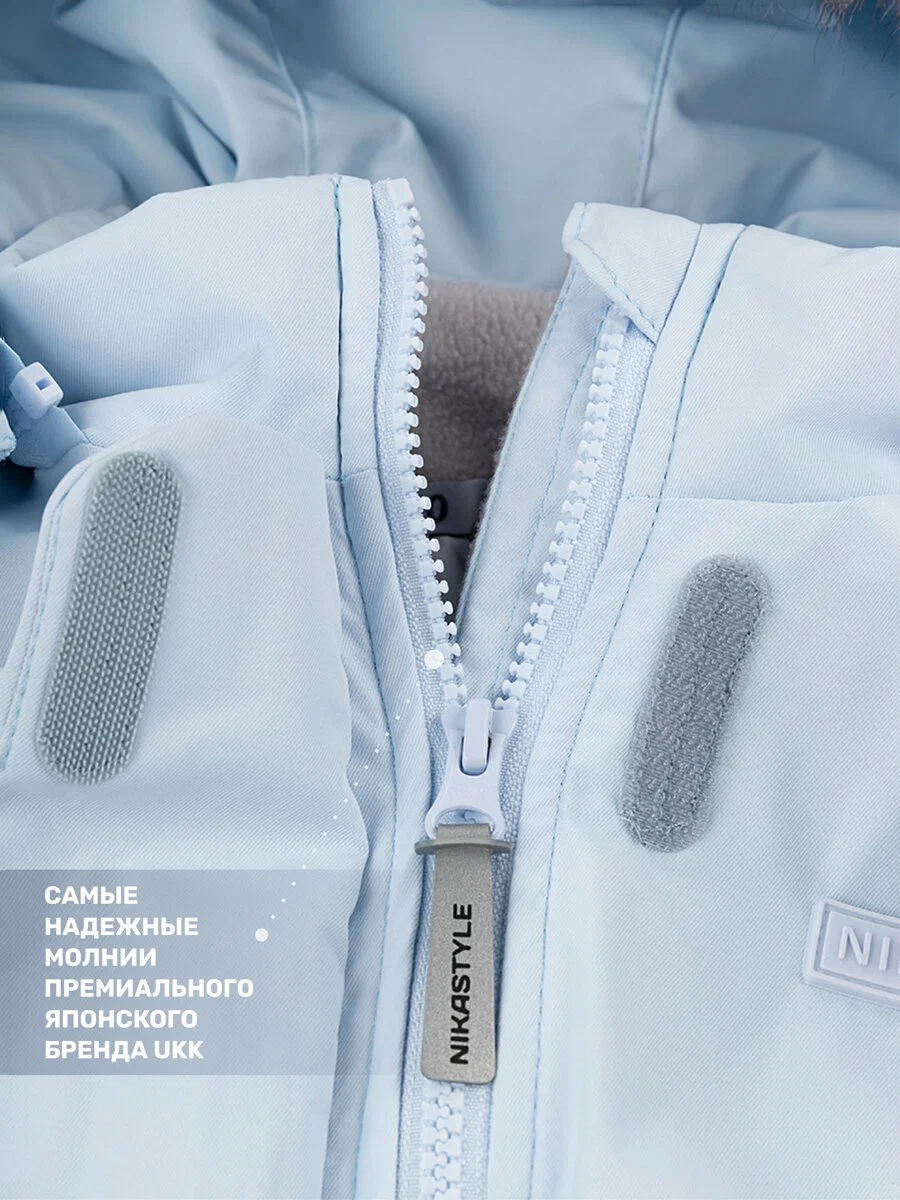 картинка Комбинезон для девочки NIKASTYLE 8з5025 Лед от магазина детских товаров ALiSa