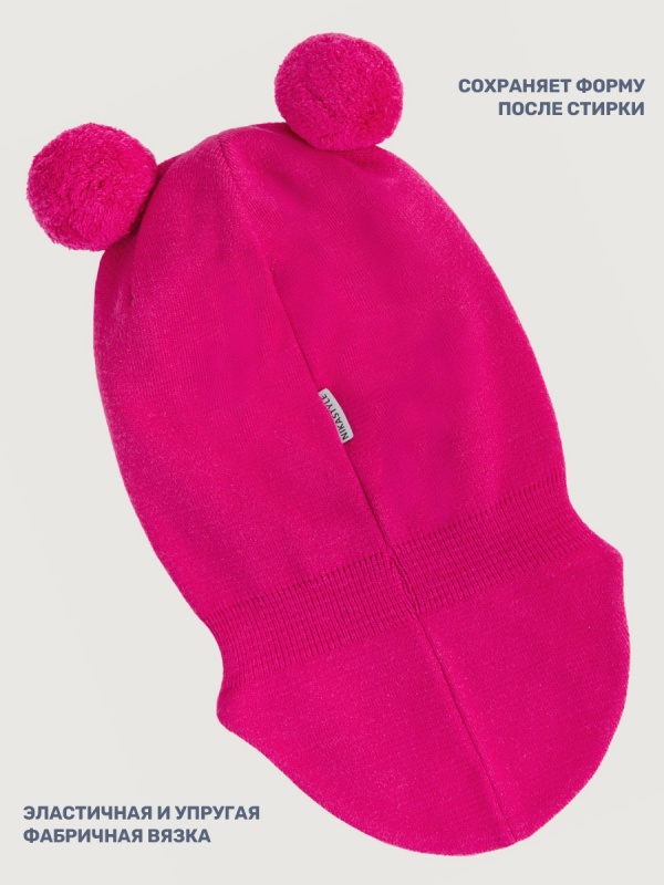 картинка Балаклава для девочки NIKASTYLE 10м10025 Фуксия от магазина детских товаров ALiSa