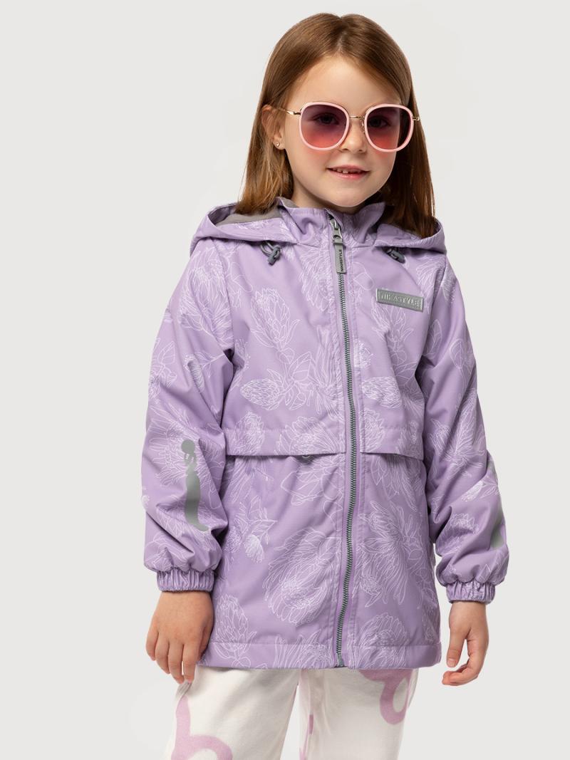 картинка Ветровка для девочки NIKASTYLE 4л3025 Лаванда от магазина детских товаров ALiSa