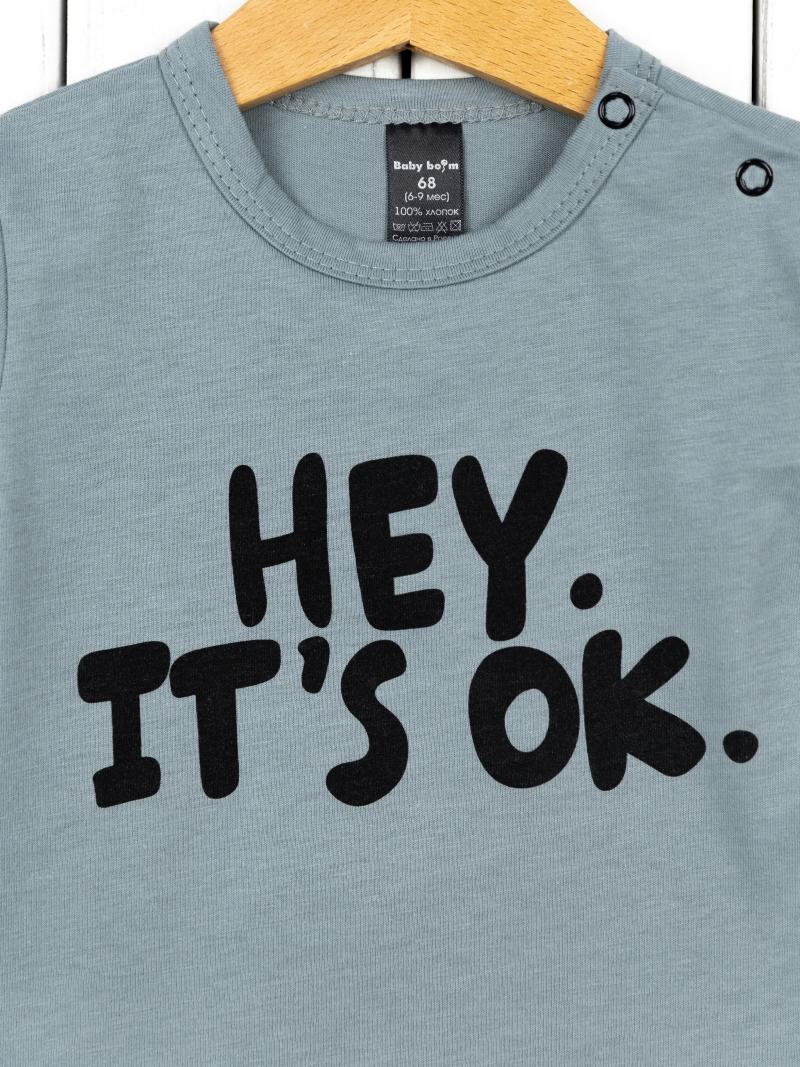 картинка Футболка для мальчика Baby Boom Ф90/2-К Турмалин я714 от магазина детских товаров ALiSa