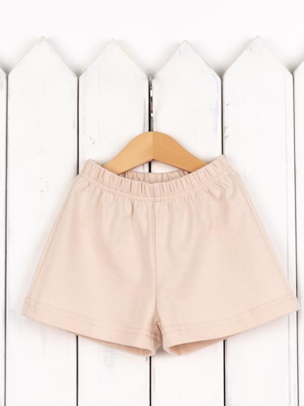 картинка Шорты детские Baby Boom П139/4-К Шампань от магазина детских товаров ALiSa