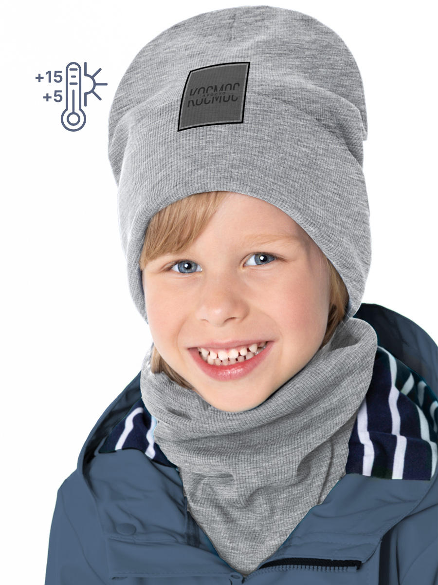 картинка Комплект деми шапка снуд для мальчика NIKASTYLE 12л12524 серый меланж от магазина детских товаров ALiSa