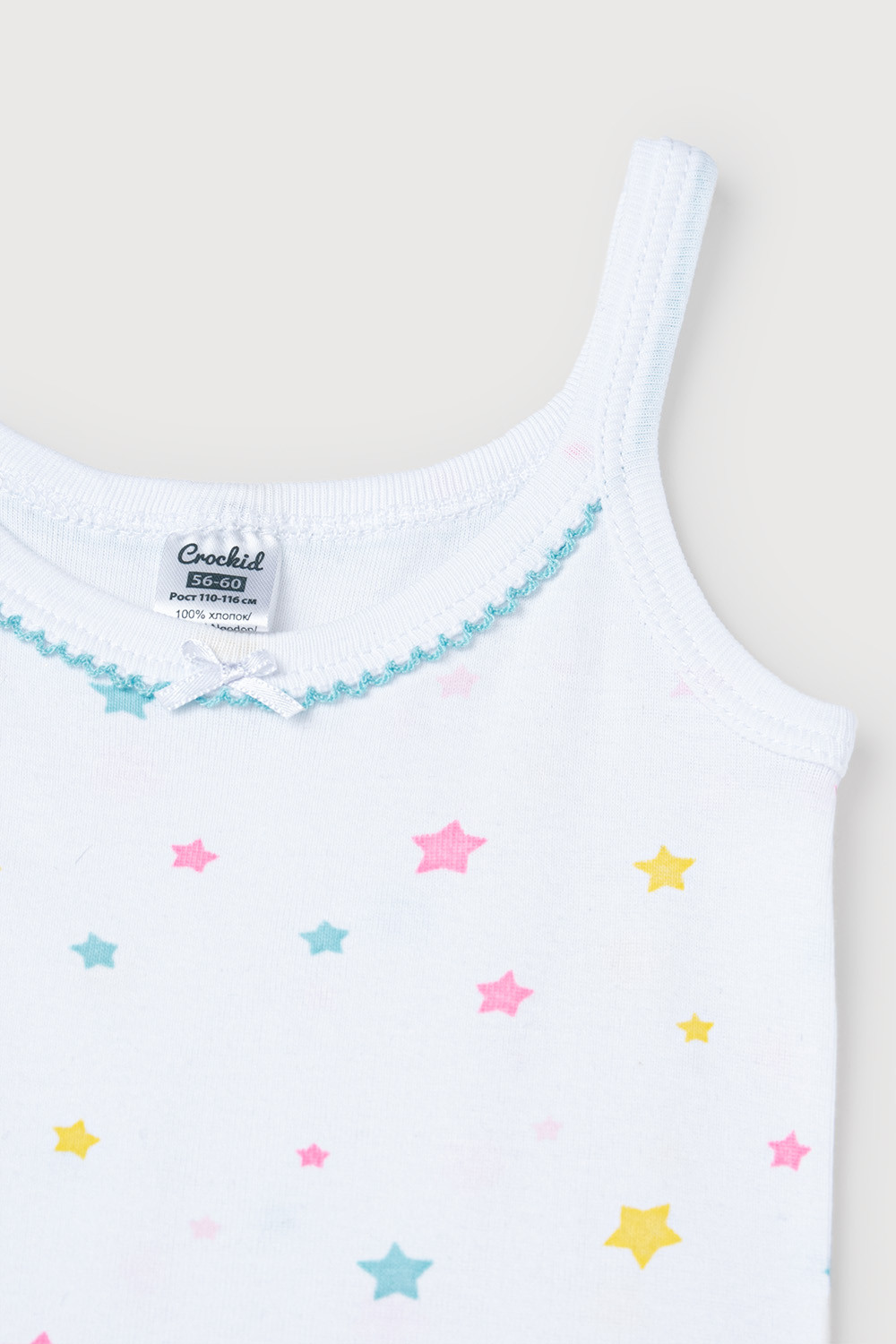 картинка Майка для девочки Crockid К 1082 радужный звездопад на белом от магазина детских товаров ALiSa