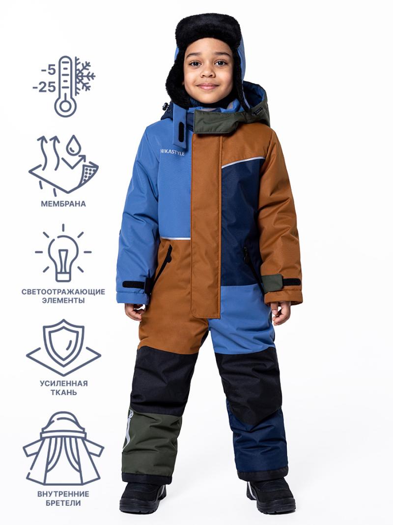 картинка Комбинезон зимний для мальчика NIKASTYLE 8з2123 джинсовый кэмел от магазина детских товаров ALiSa