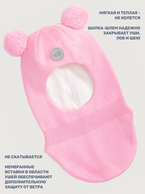 картинка Балаклава для девочки NIKASTYLE 10м10025 Розовый от магазина детских товаров ALiSa