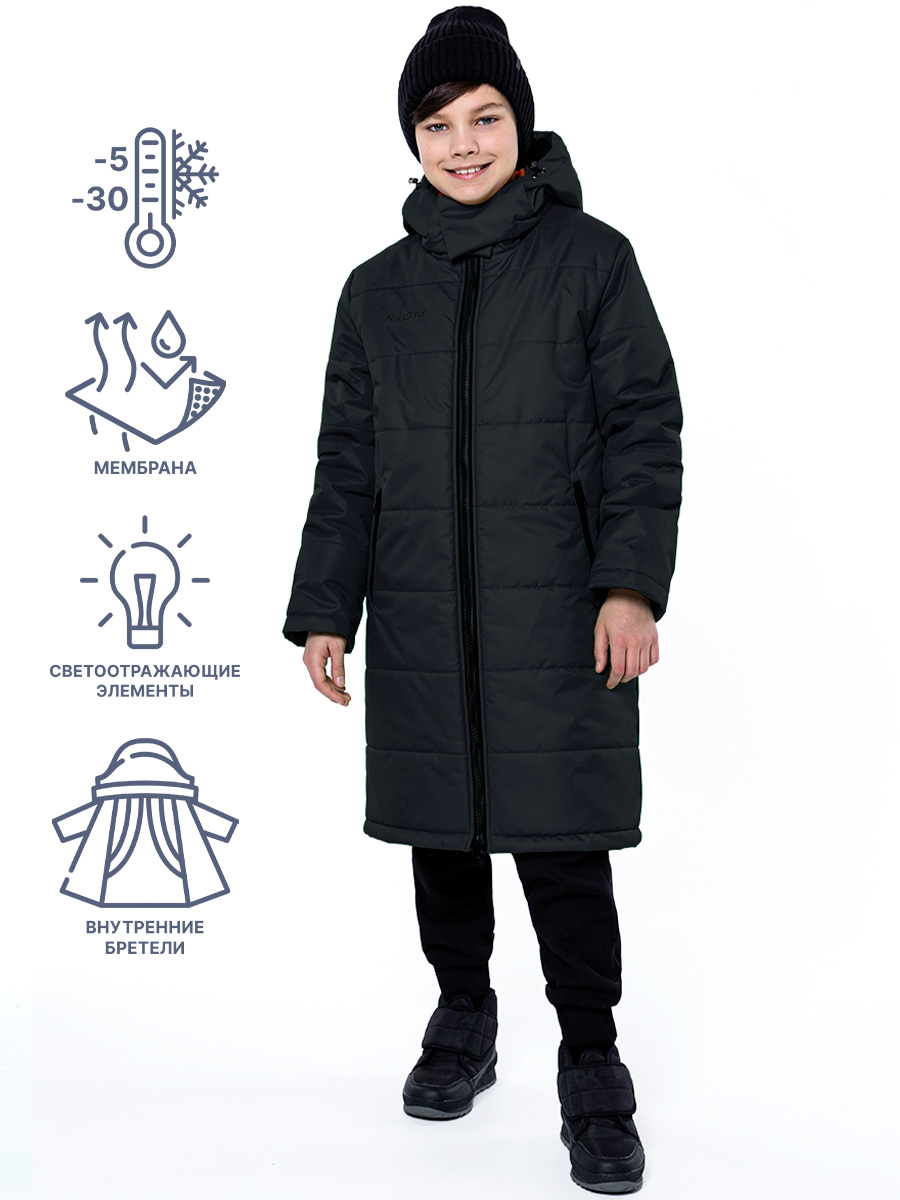 картинка Куртка зиняя удлиненная для мальчика NIKASTYLE 4з3523 черный от магазина детских товаров ALiSa