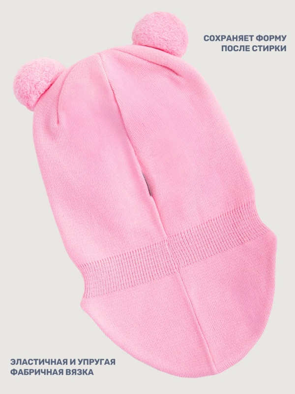картинка Балаклава для девочки NIKASTYLE 10м10025 Розовый от магазина детских товаров ALiSa