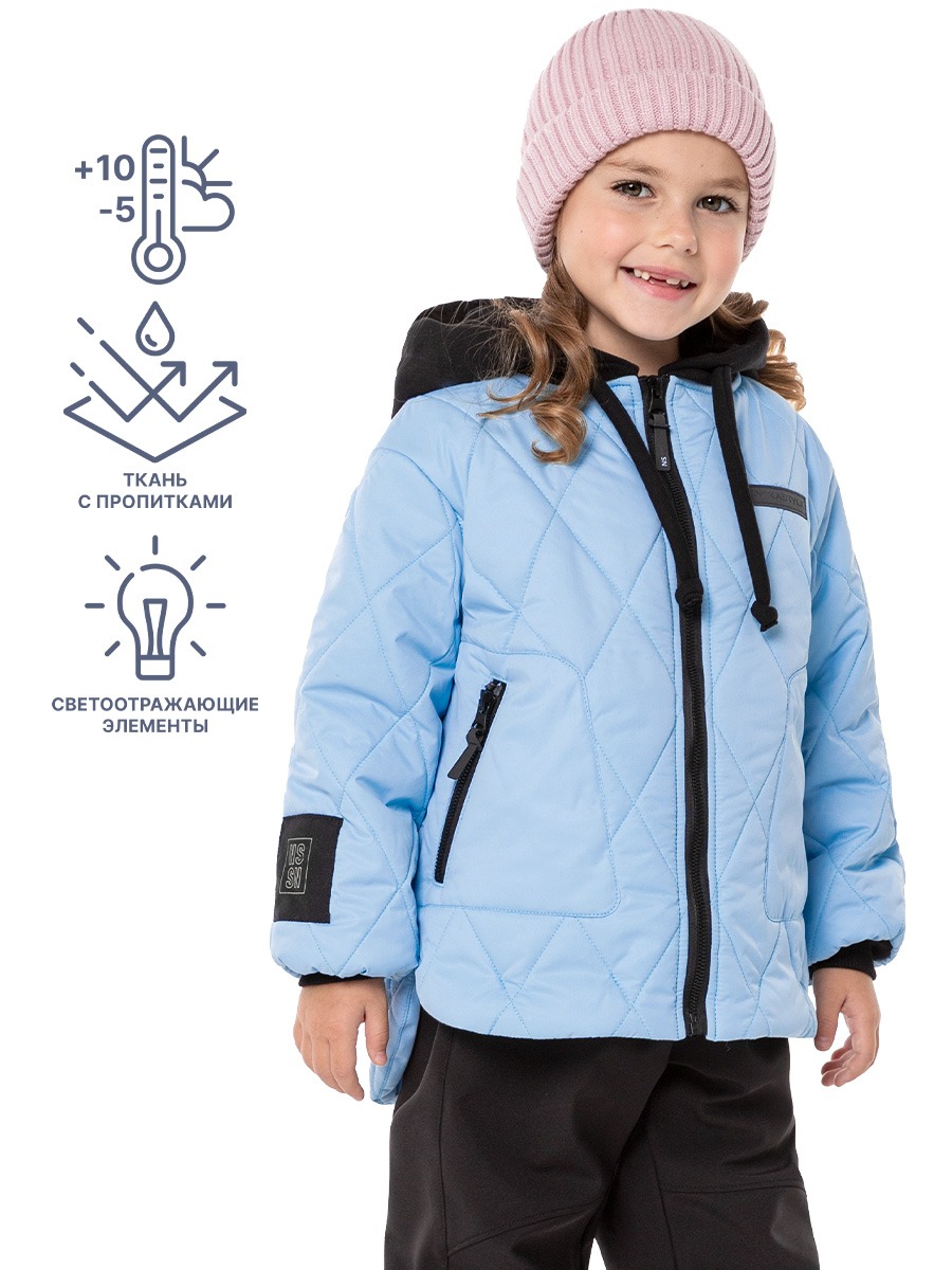 картинка Куртка утепленная для девочки NIKASTYLE 4м6424 небо от магазина детских товаров ALiSa