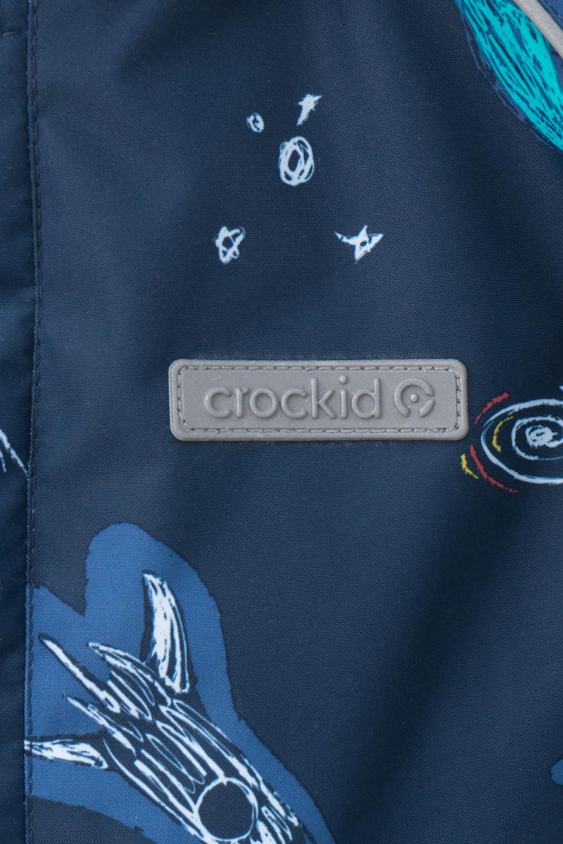 картинка Комбинезон утепленный ясли для мальчика Crockid ВК 60085/н/11 Ал от магазина детских товаров ALiSa