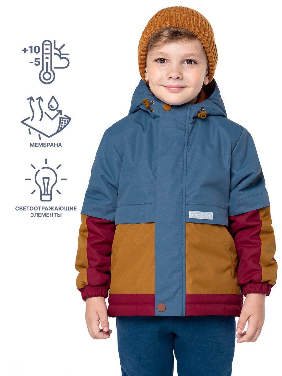 картинка Куртка утепленная для мальчика NIKASTYLE 4м2724 джинс паприка от магазина детских товаров ALiSa