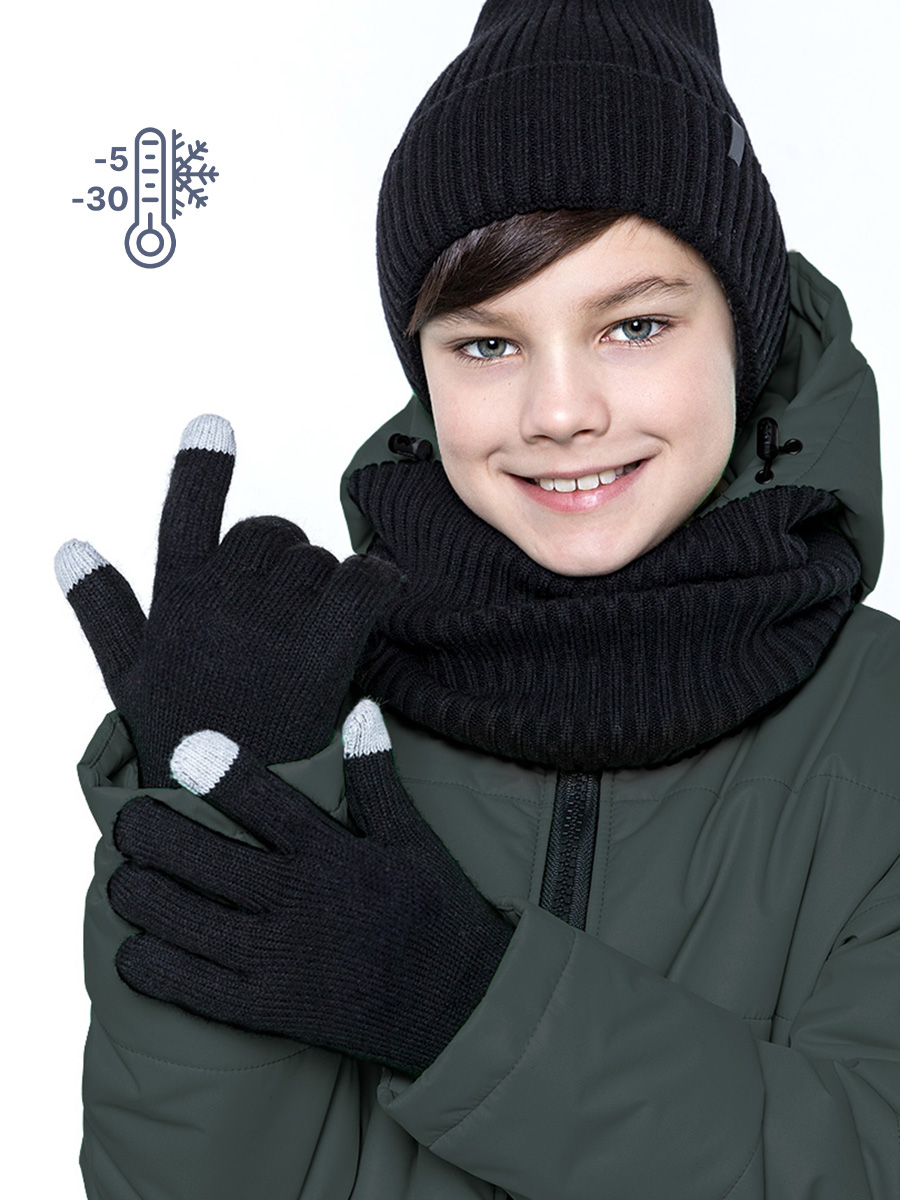 картинка Перчатки для мальчика NIKASTYLE NS 15з17124 Черный от магазина детских товаров ALiSa