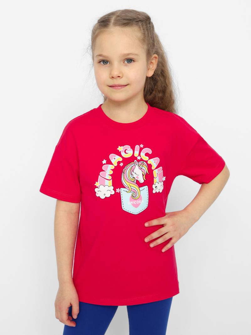 картинка Комплект для девочки Cherubino CSKG 90215-25 Малиновый от магазина детских товаров ALiSa