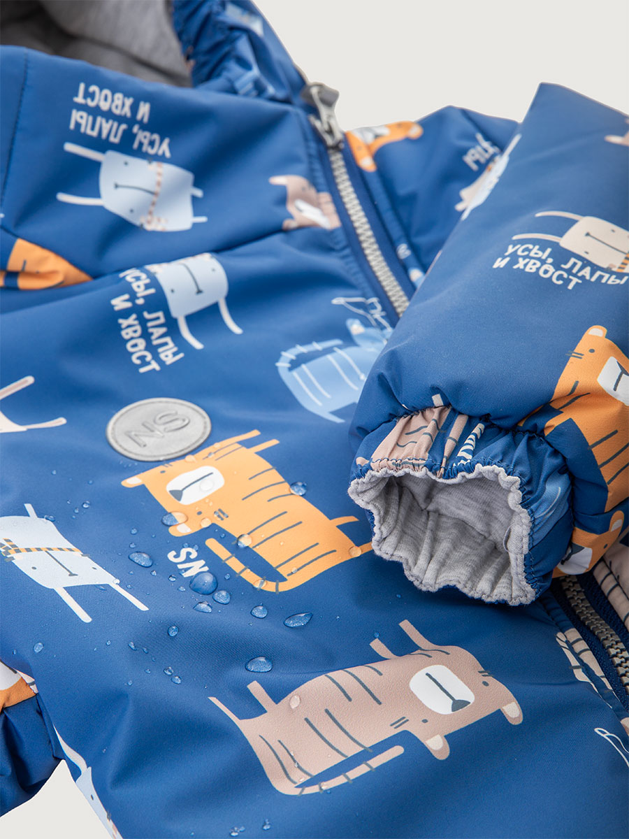 картинка Комбинезон утеплённый для мальчика NIKASTYLE 8м0125 Неви от магазина детских товаров ALiSa