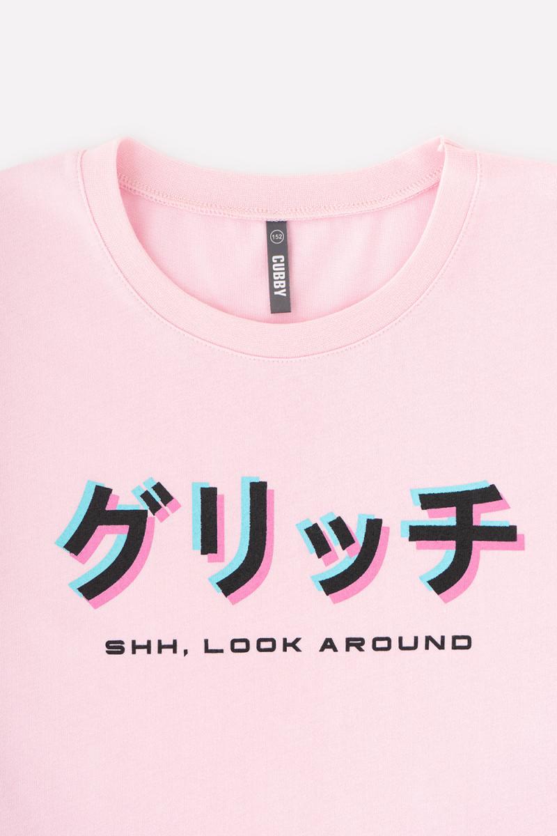 картинка Футболка для девочки КБ 301813 розовый к67 от магазина детских товаров ALiSa