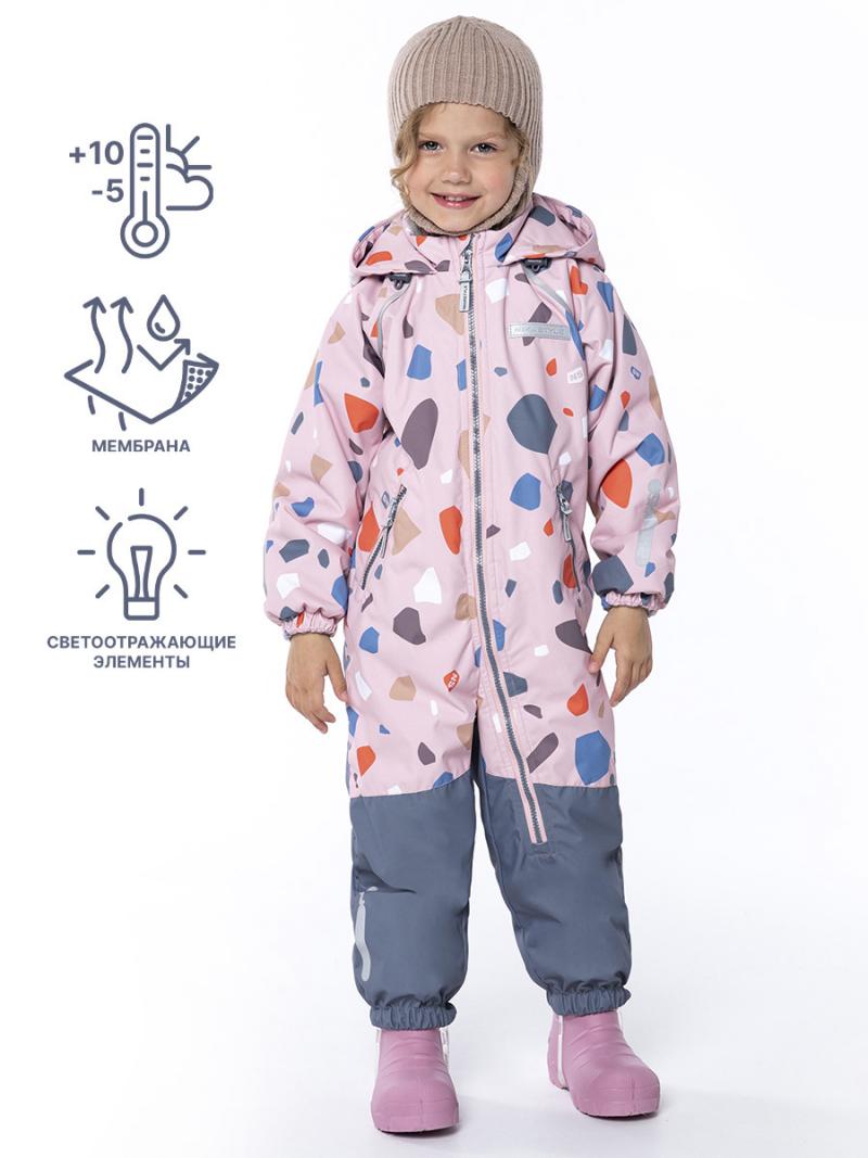 картинка Комбинезон утепленный для девочки NIKASTYLE 8м0224 пудра серый от магазина детских товаров ALiSa