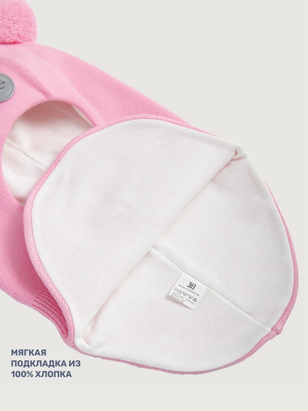 картинка Балаклава для девочки NIKASTYLE 10м10025 Розовый от магазина детских товаров ALiSa