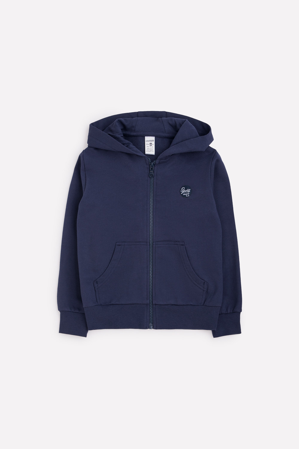 картинка Куртка для мальчика Crockid К 301276 глубокий синий к1259 от магазина детских товаров ALiSa