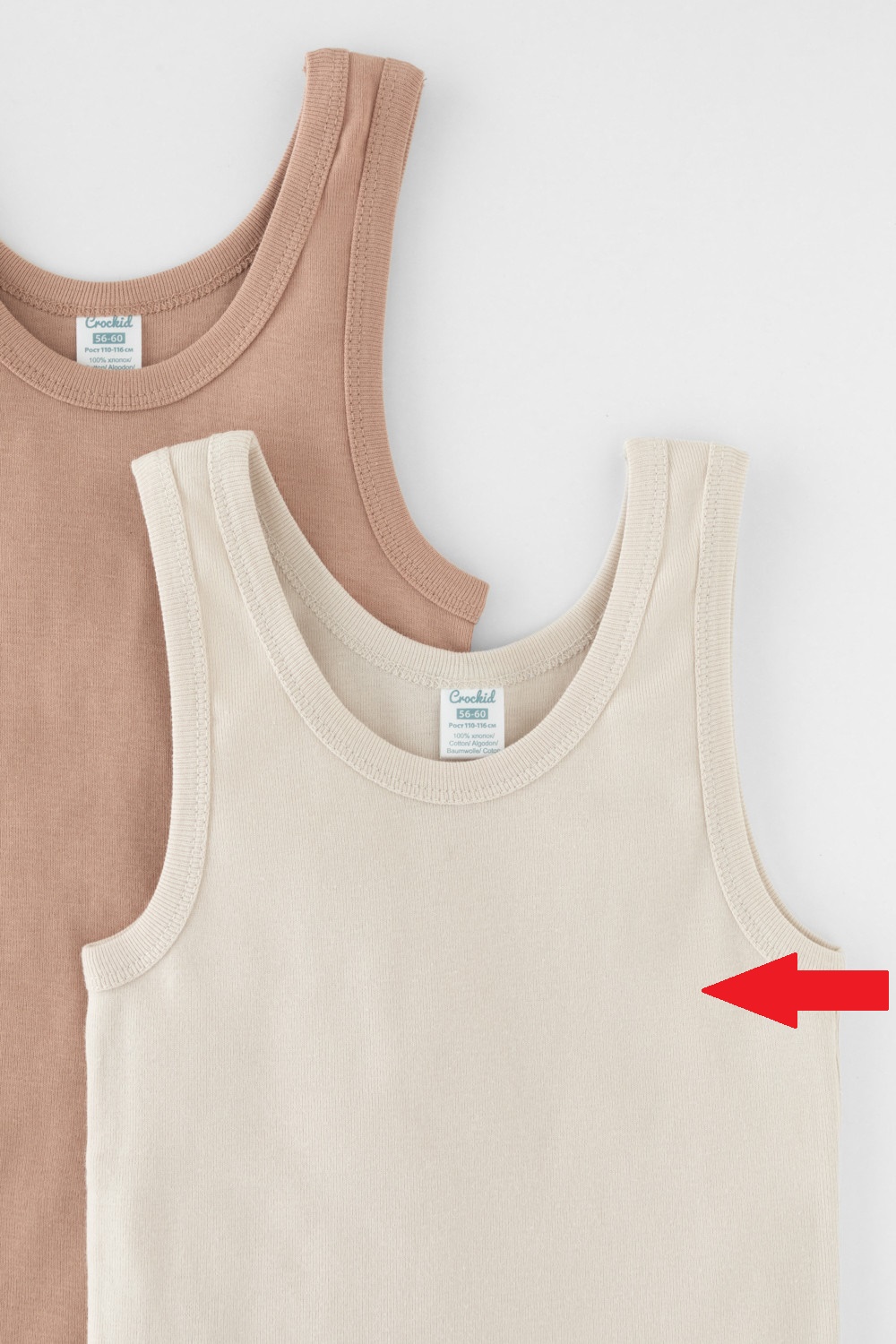 картинка Майка для мальчика Crockid К 1182-2 песок бежевый (беж) от магазина детских товаров ALiSa