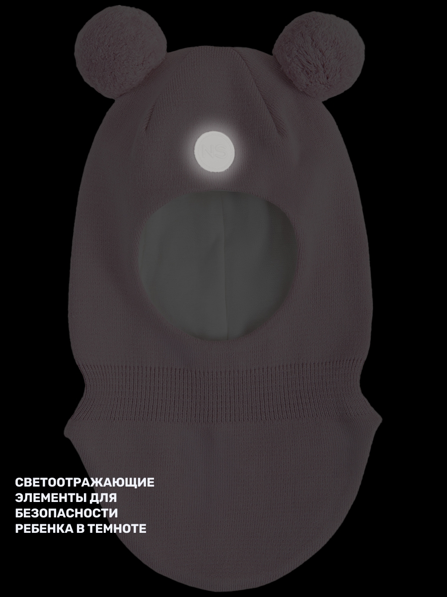 картинка Балаклава для девочки NIKASTYLE 10м10025 Пудра от магазина детских товаров ALiSa