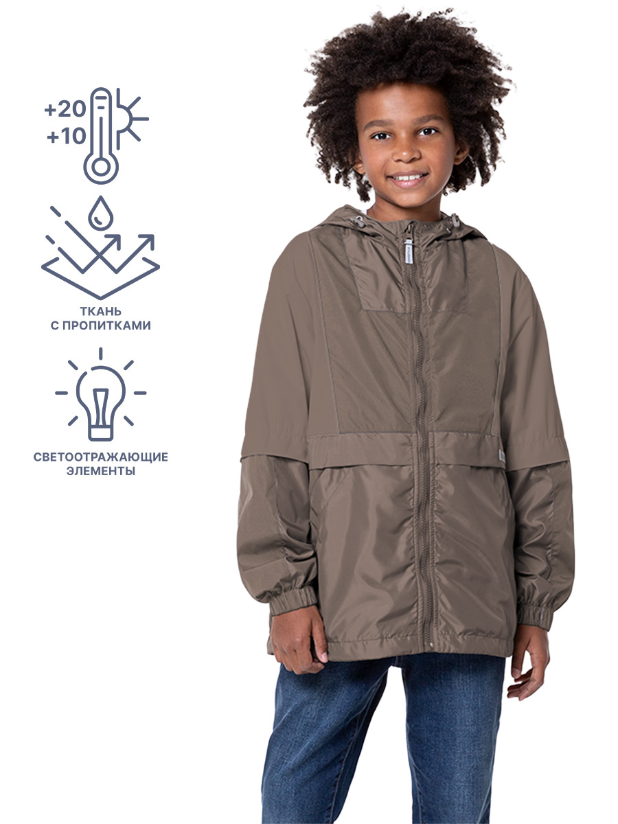 картинка Ветровка для мальчика NIKASTYLE 4л4724 корица от магазина детских товаров ALiSa