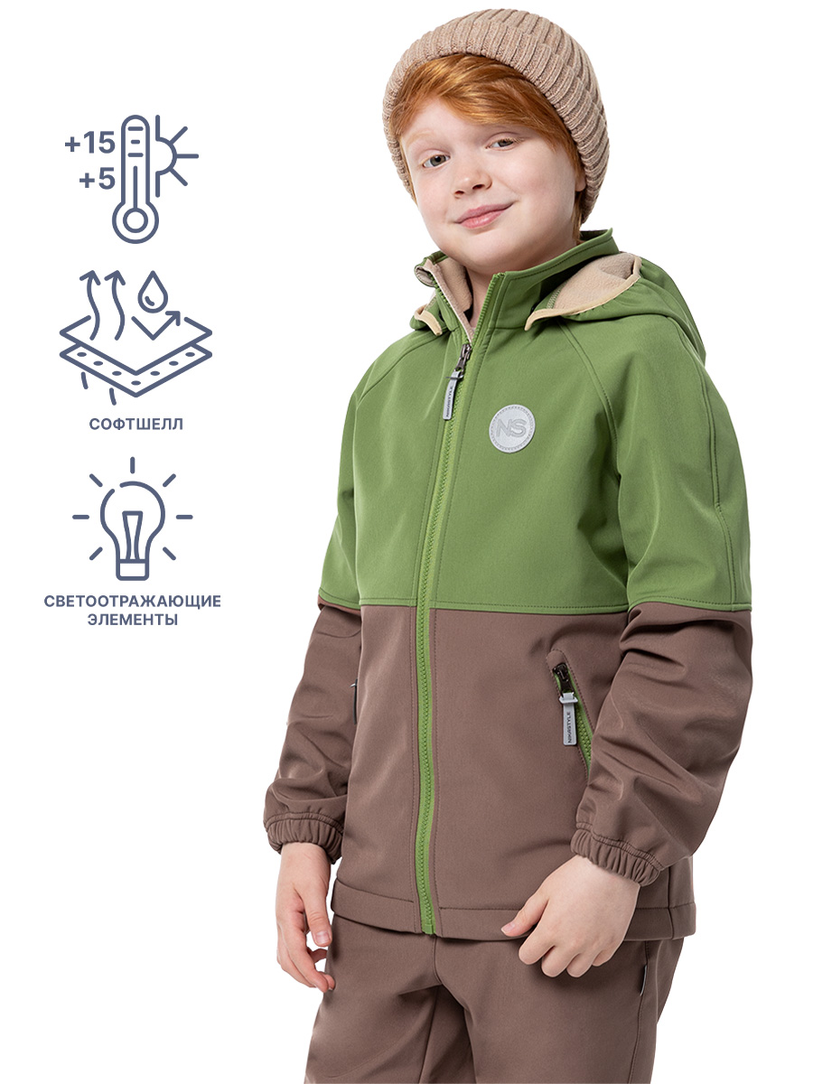 картинка Ветровка софтшелл для мальчика NIKASTYLE 4л8724 васаби орех от магазина детских товаров ALiSa