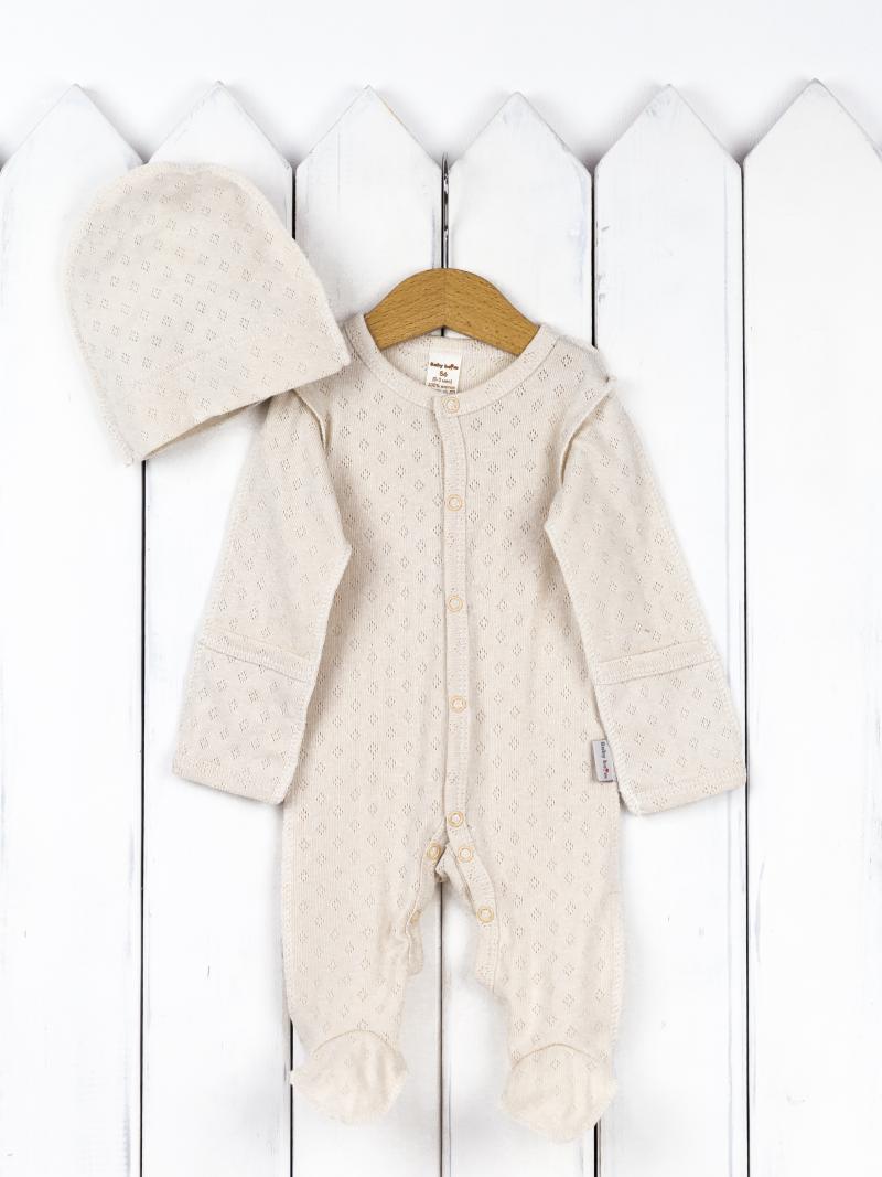 картинка Комплект детский Baby Boom КН147/3-Р Шампань от магазина детских товаров ALiSa