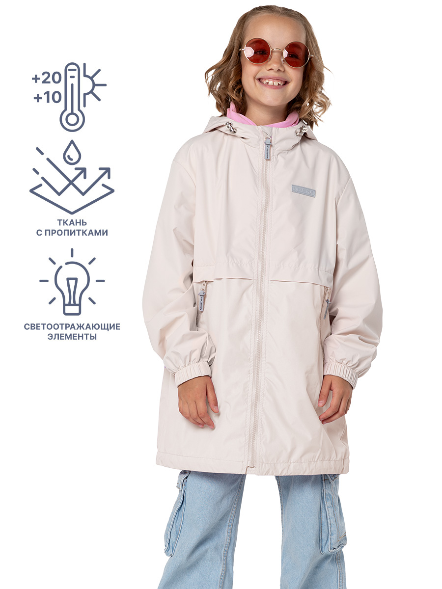 картинка Ветровка для девочки NIKASTYLE 4л4824 молоко от магазина детских товаров ALiSa