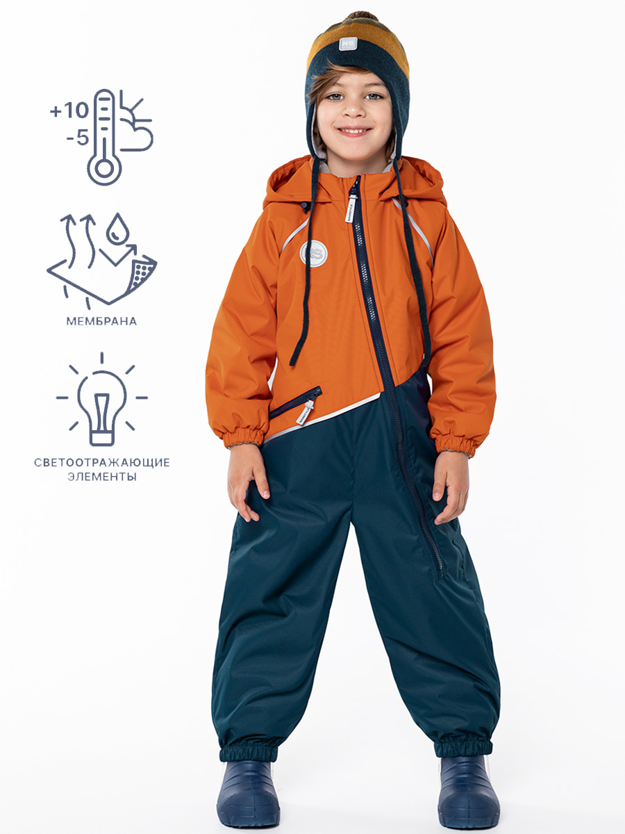 картинка Комбинезон утепленный для мальчика NIKASTYLE 8м1524 хурма океан от магазина детских товаров ALiSa