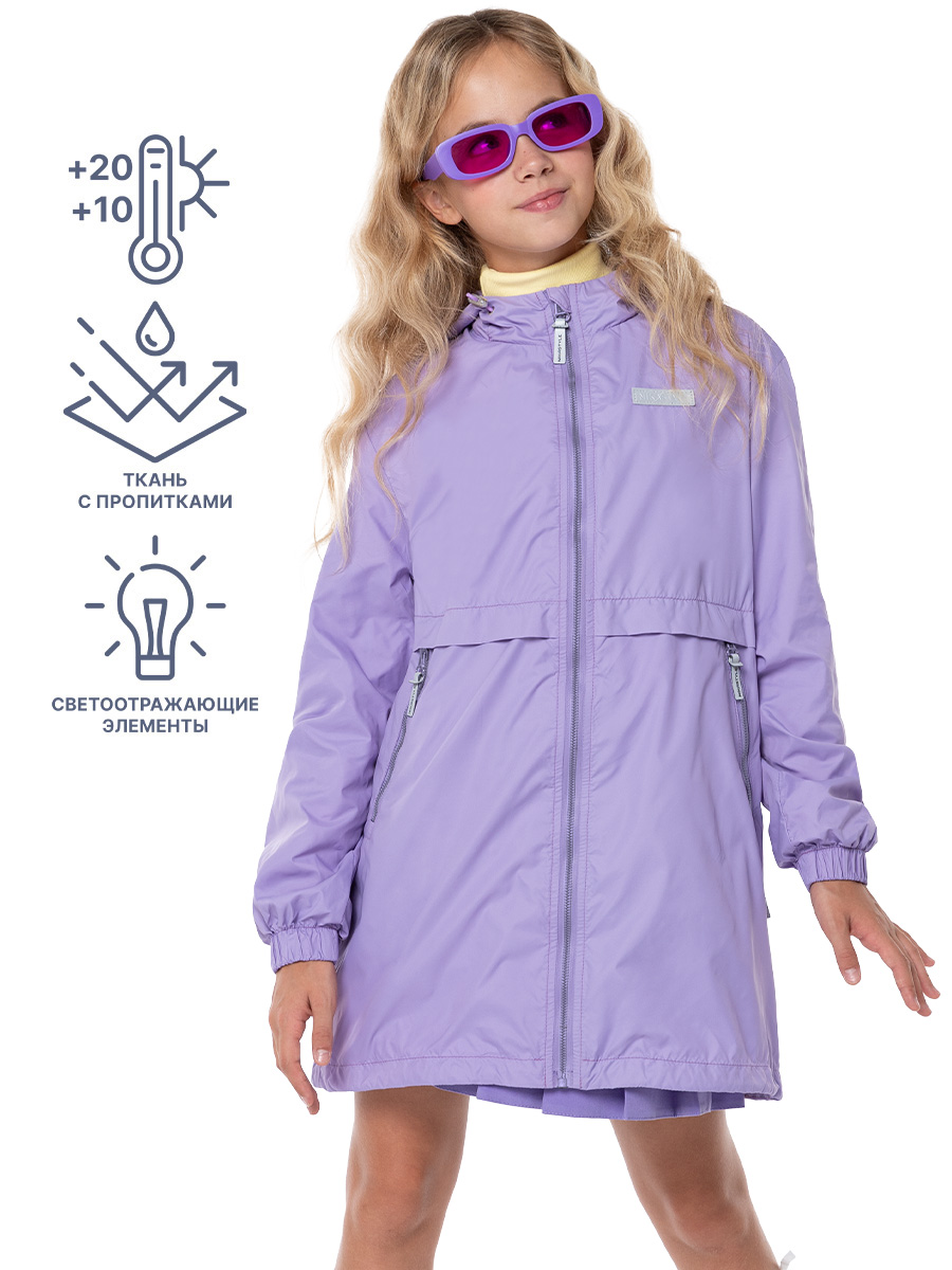 картинка Ветровка для девочки NIKASTYLE 4л4824 лаванда от магазина детских товаров ALiSa
