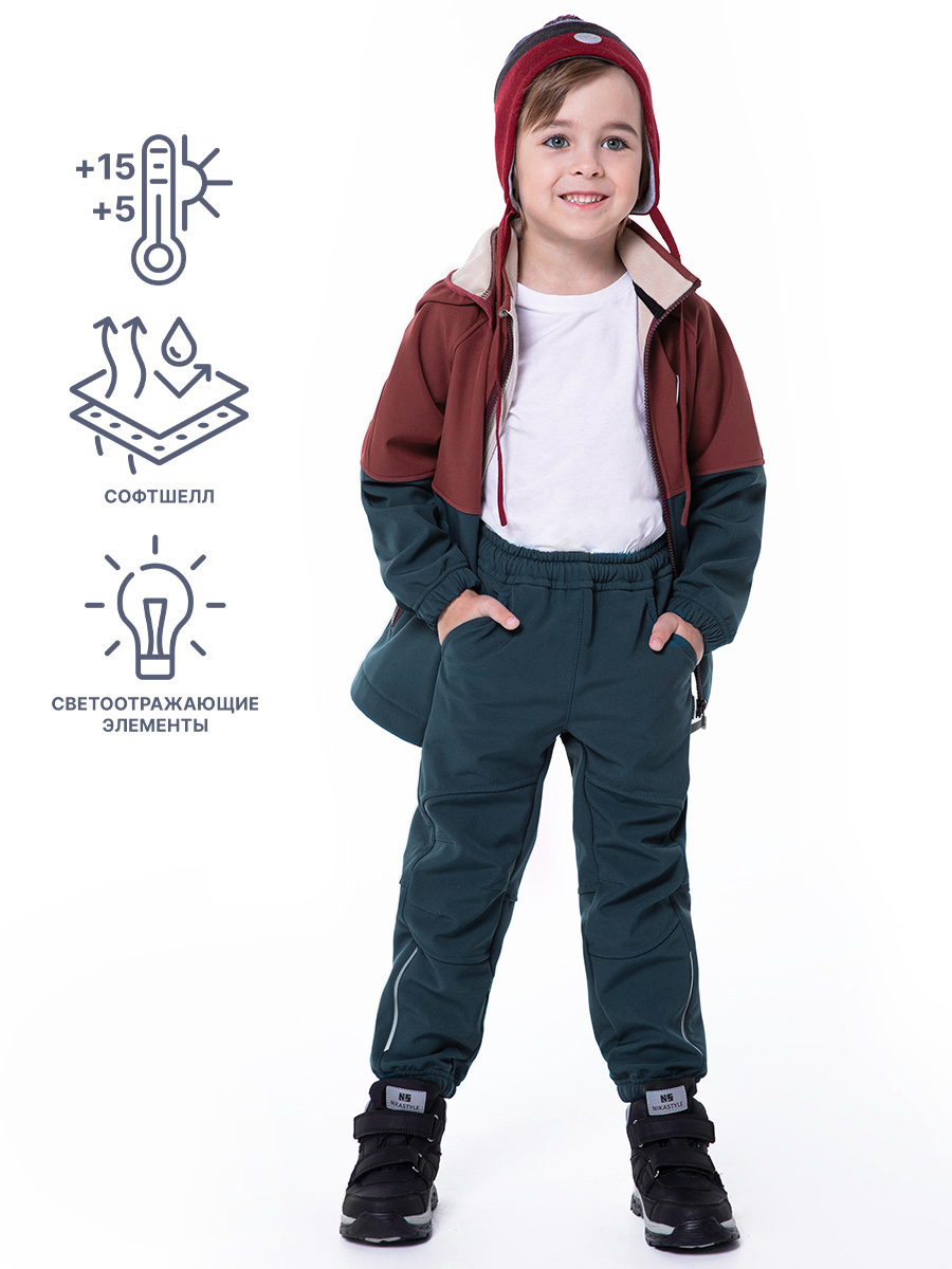 картинка Брюки софтшелл детские NIKASTYLE 2л9424 океан от магазина детских товаров ALiSa