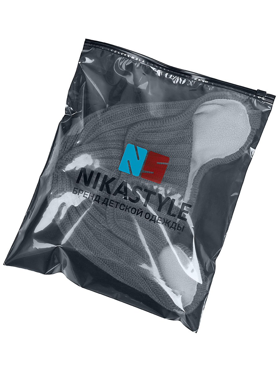 картинка Шапка ушанка утепленная для мальчика NIKASTYLE 11з15924 Антрацит от магазина детских товаров ALiSa