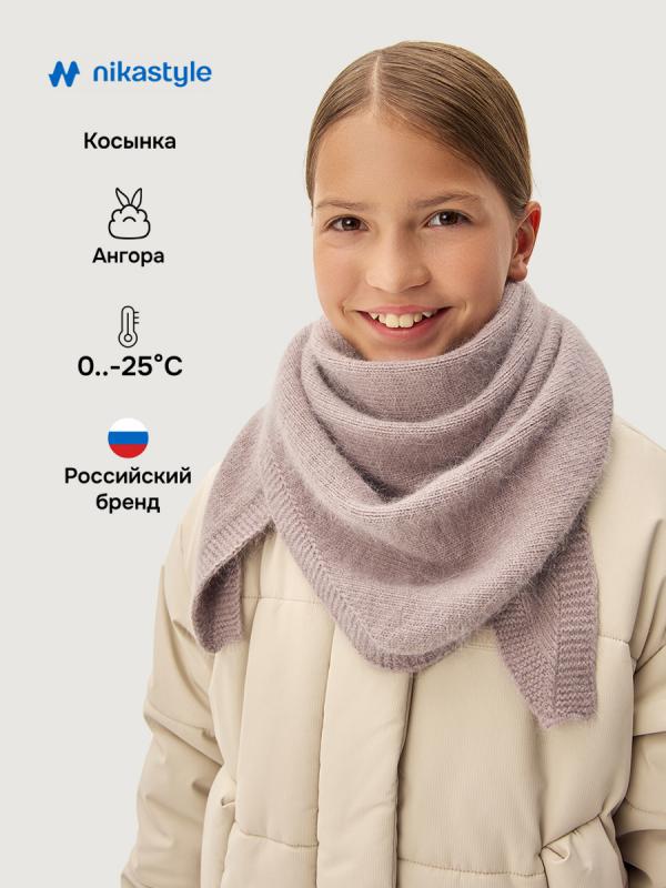 картинка Шарф косынка для девочки NIKASTYLE 17з16625 Какао от магазина детских товаров ALiSa