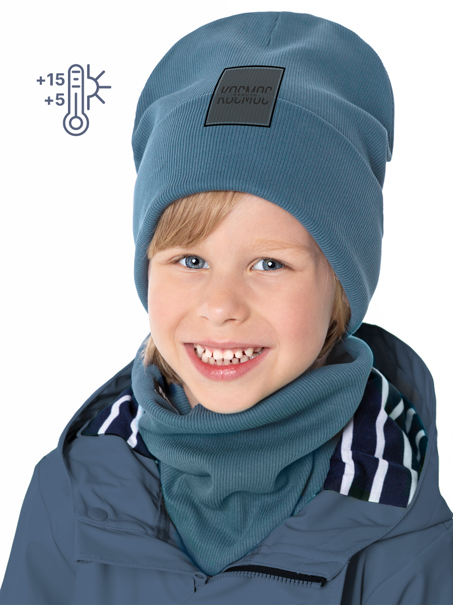 картинка Комплект деми шапка снуд для мальчика NIKASTYLE 12л12524 атлантик от магазина детских товаров ALiSa