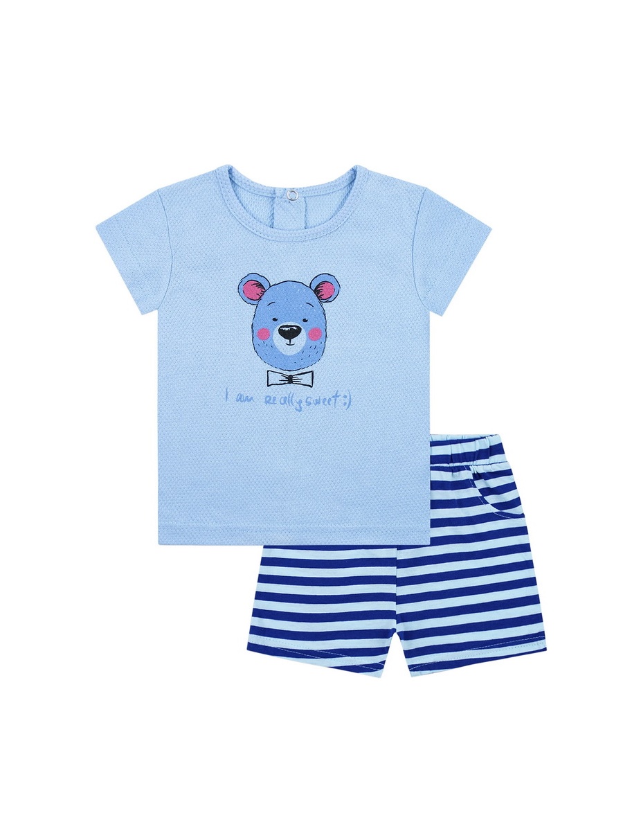 картинка Комплект для мальчика Youlala YLA 7030100201 Голубой от магазина детских товаров ALiSa