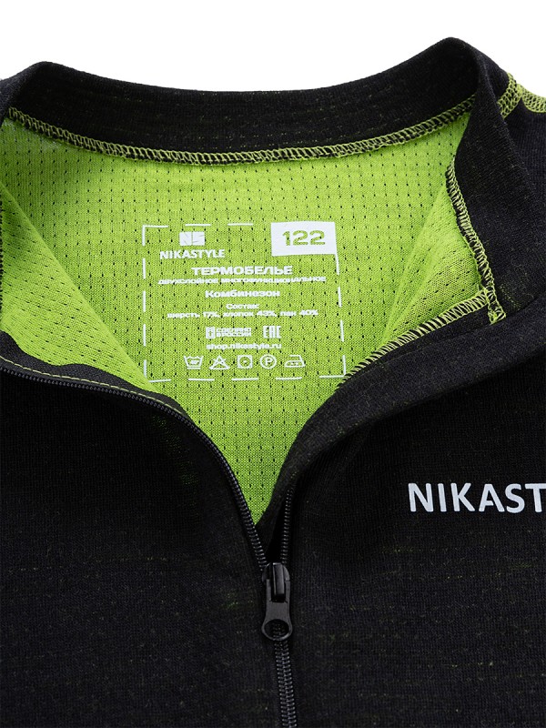 картинка Комбинезон термо белье для мальчика NIKASTYLE 8т11024 Черный от магазина детских товаров ALiSa