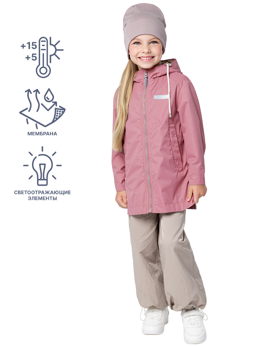 картинка Ветровка для девочки NIKASTYLE 4л4024 лосось от магазина детских товаров ALiSa