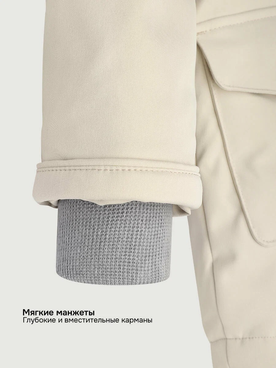 картинка Куртка для девочки NIKASTYLE 4з7825 Кешью от магазина детских товаров ALiSa