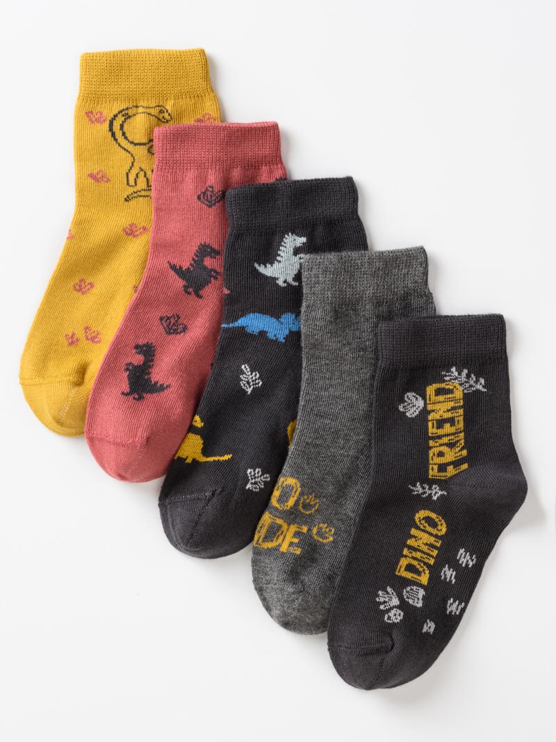 картинка Носки детские Artie 5 пар AR 5-3m869 Графит от магазина детских товаров ALiSa